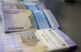 رد پای پول کثیف در بازار ایران