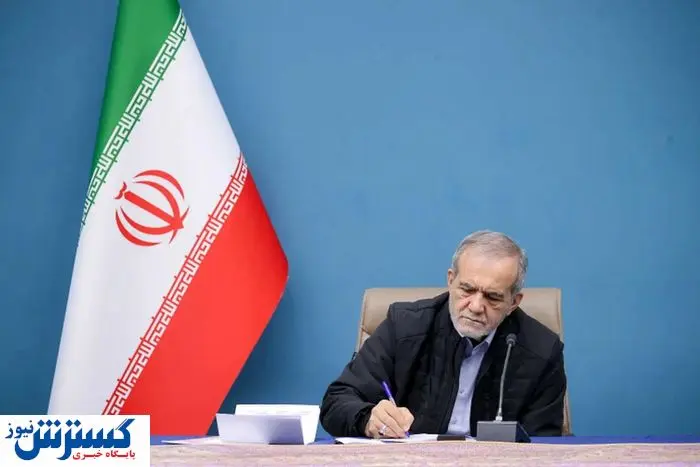 وعده شیرین پزشکیان به کارگران؛ رئیس جمهور آرزوی قشر کارگری را برآورده کرد