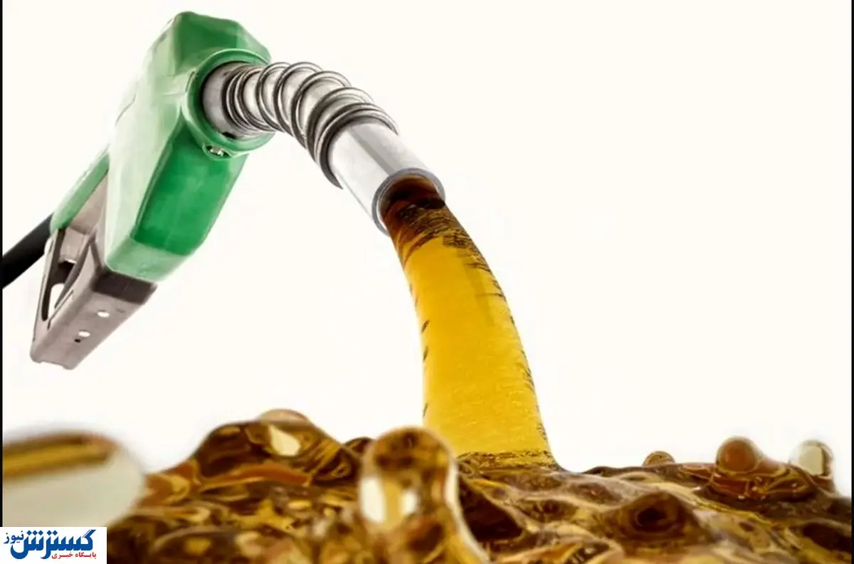 نسخه گرانی بنزین بالاخره پیچیده شد